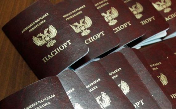 прописка в Черноголовке